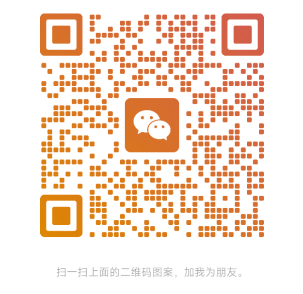 作者微信二维码